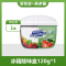 [补贴10%]1盒装120g[进口原料] 冰箱除味剂去味净化器臭氧活性炭吸味除异味盒家用除臭剂祛味神器