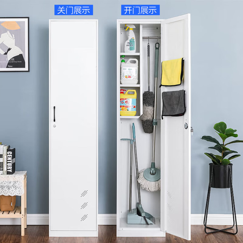 [悦山]储物柜 YSOA10fo2DB 400×400×1800mm 钢制 组高清大图