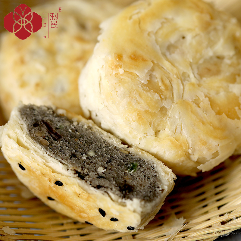 利民食品 老式苏月月饼酥皮黑芝麻百果五仁椒盐口味360g(8个)