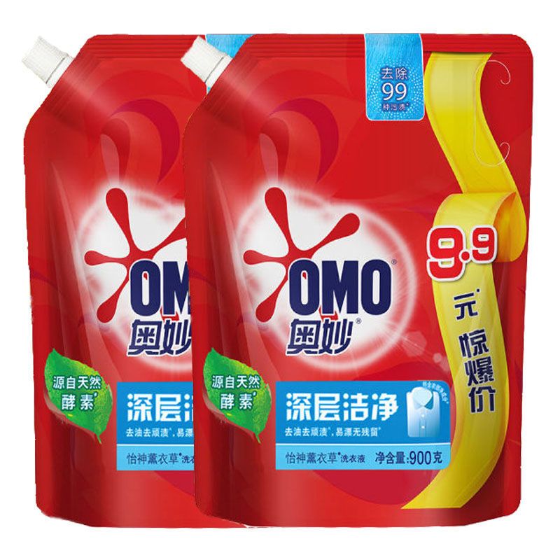 奥妙洗衣液除菌除螨薰衣草持久留香深层洁净内衣裤除菌家庭装批发 [深层洁净薰衣草香]900gx2袋装
