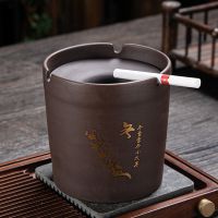 新款潮烟灰缸创意个性陶瓷带盖防飞灰多功能客厅摆件家用灭烟|紫沙(冬图)