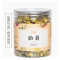 吕小脆 胎菊 50g/瓶