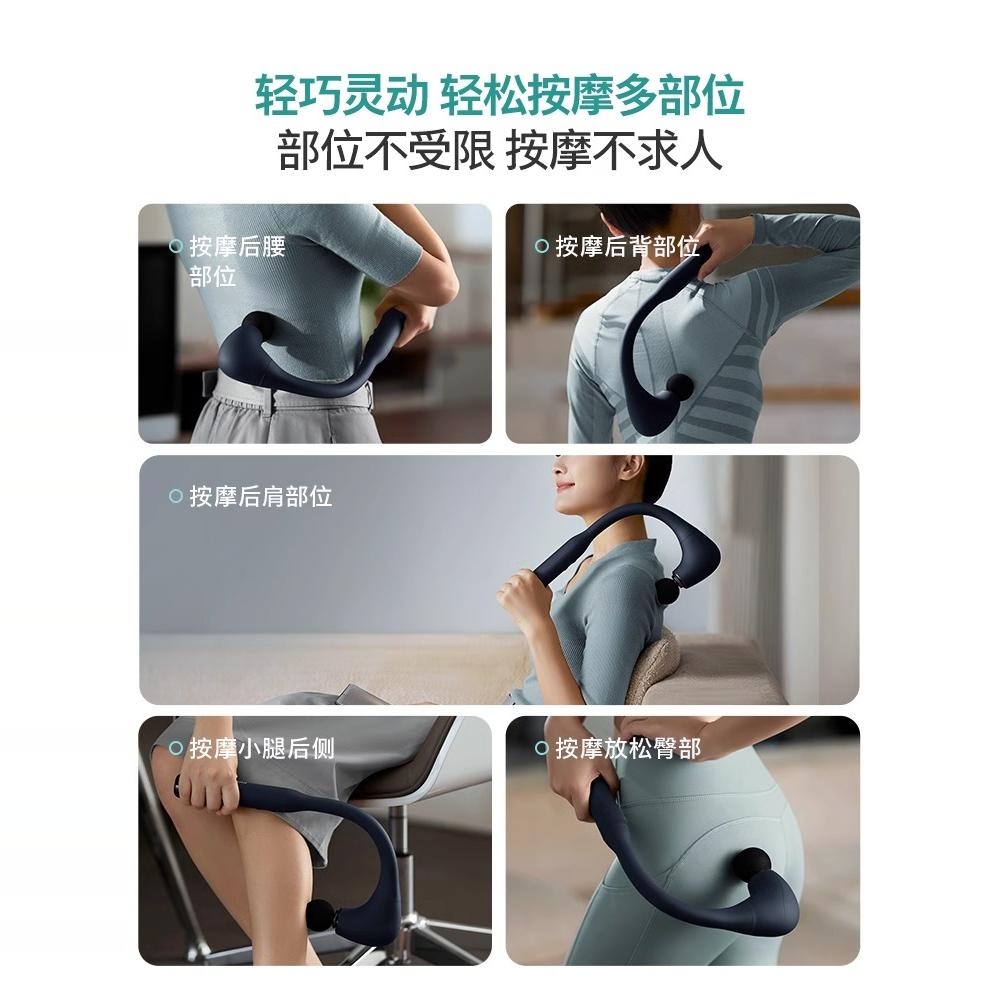 飞利浦筋膜枪肌肉按摩仪器颈腿全身肌肉放松按摩锤礼物3502G高清大图