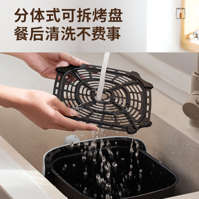 九阳Joyoung空气炸锅KL50-J661高清大图