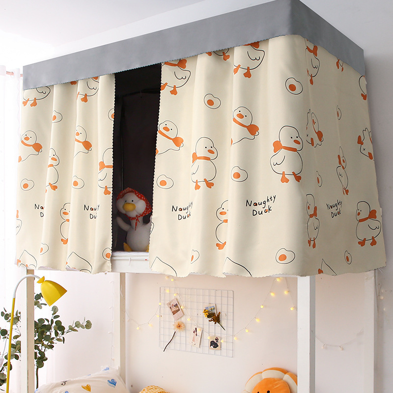 大学生加厚床帘 大学女寝室上铺下铺宿舍遮光布 简约物理遮光帘