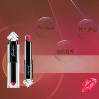 娇兰(GUERLAIN)全新小黑裙系列口红唇膏 2.8g #67 Cherry Cape 红色系显色