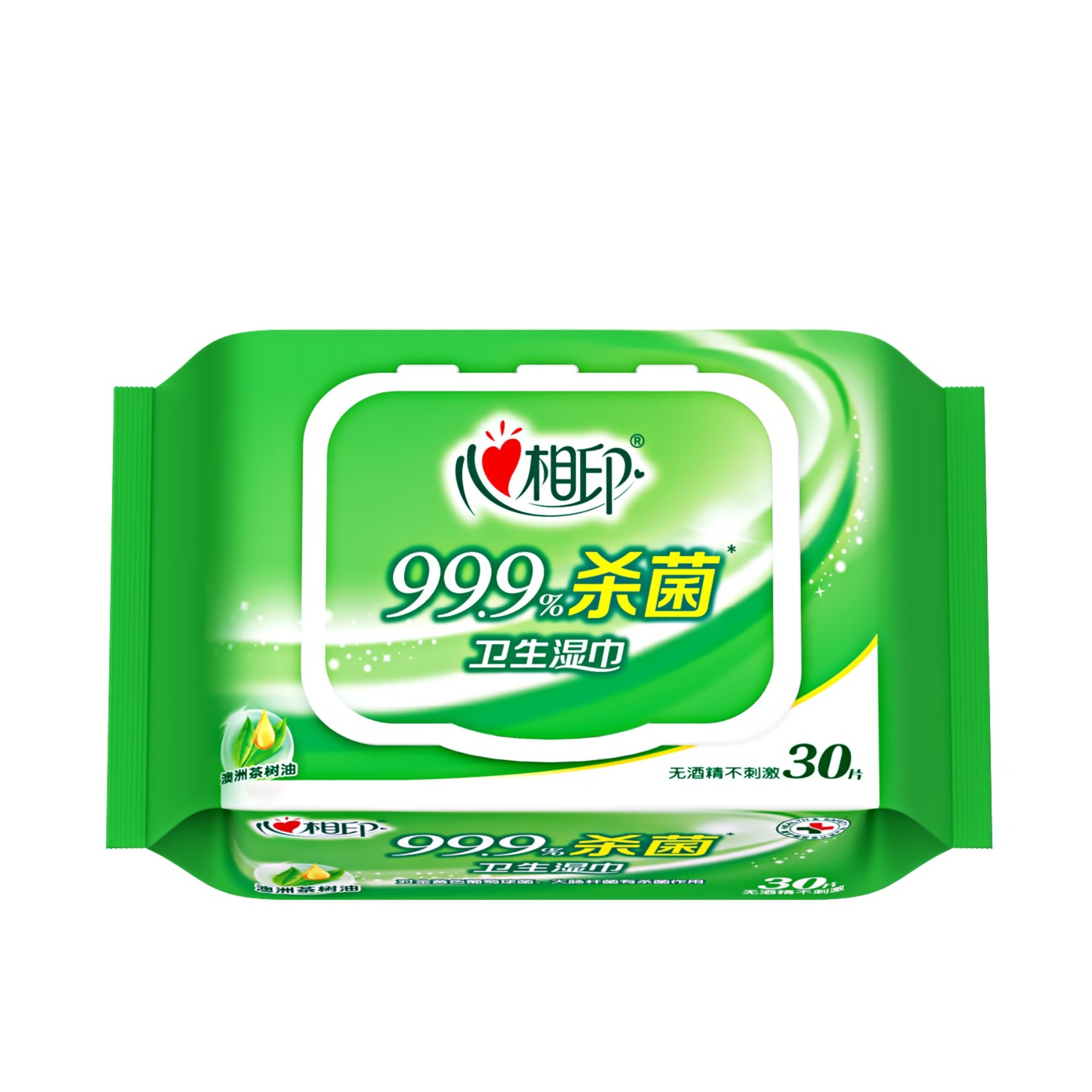 心相印杀菌湿巾 30片装 杀菌卫生系列 带盖抽取 单片加厚增高高清大图
