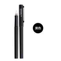 德国施耐德(schneider) BK406钢笔学生儿童练字 墨水笔 0.35mm细铱金EF