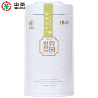 【中粮集团出品】中茶牌 茶叶 白茶 世界茶园之陈韵白牡丹 60g /灌装