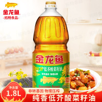 金龙鱼纯香低芥酸菜籽油1.8L 非转基因食用油压榨植物菜子油