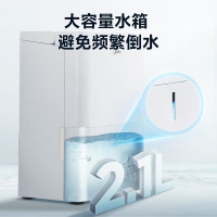 美的(Midea)家用除湿机干衣家用除湿器干衣轻音适用地下室抽湿器卧室 12L/天 2-20㎡ CF12BD/N7-DN