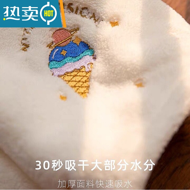 敬平三洋汇美干发帽女吸水速干卡通ins可爱抖音包头巾加厚干发巾 棕色爱心 如图高清大图