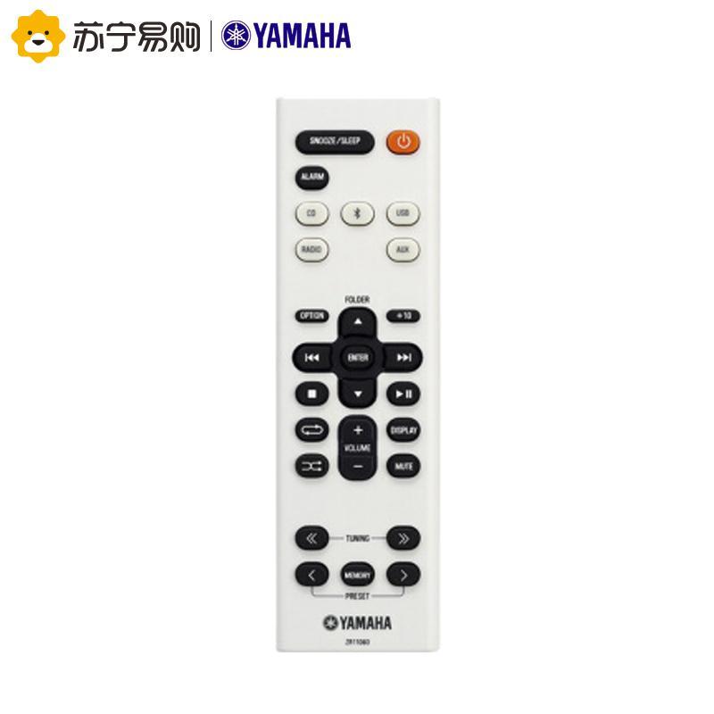 雅马哈（Yamaha）音响 音箱 CD机 USB 播放机 迷你音响 组合音响 蓝牙音响 定时闹钟MCR-B043
