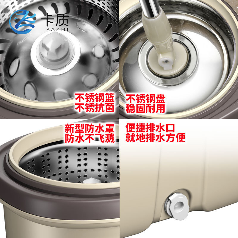 卡质 免手洗 旋转拖把桶(颜色备注)金属篮+加强杆+不锈钢盘+1个拖把头 套高清大图