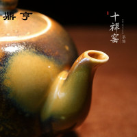 鼎亨 景德镇手工美人肩 陶瓷窑变茶壶侧把壶功夫茶具 禅味茶道