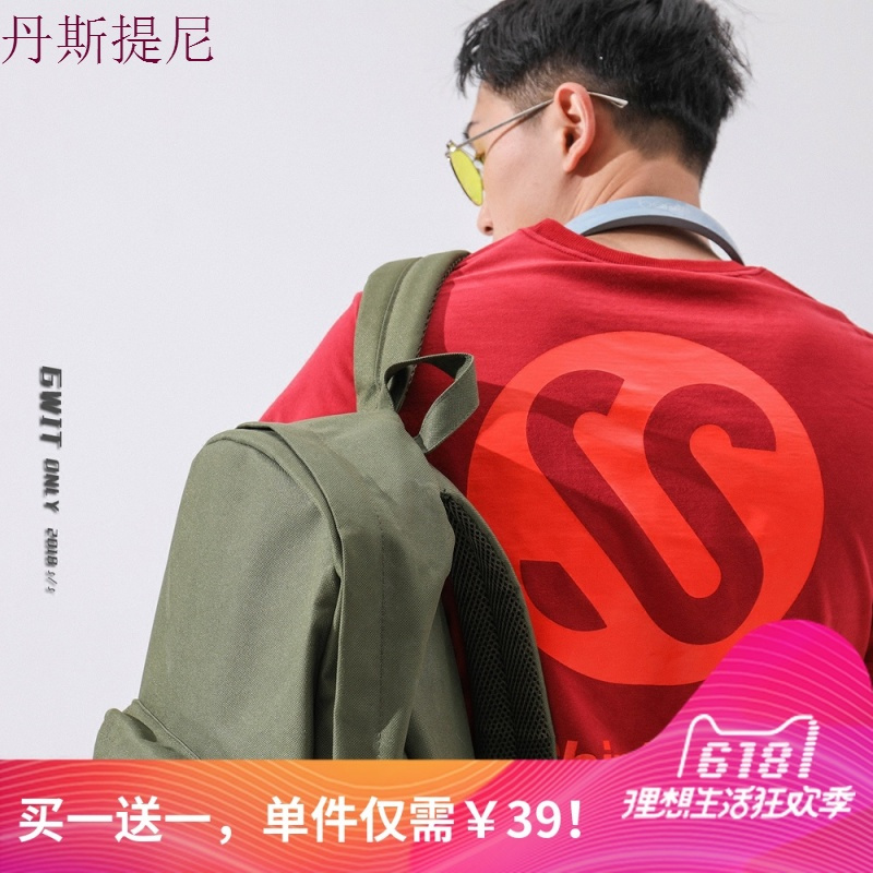 日系宽松个性胶印亮色系短袖T恤潮宽松简约圆领情侣打底衫男