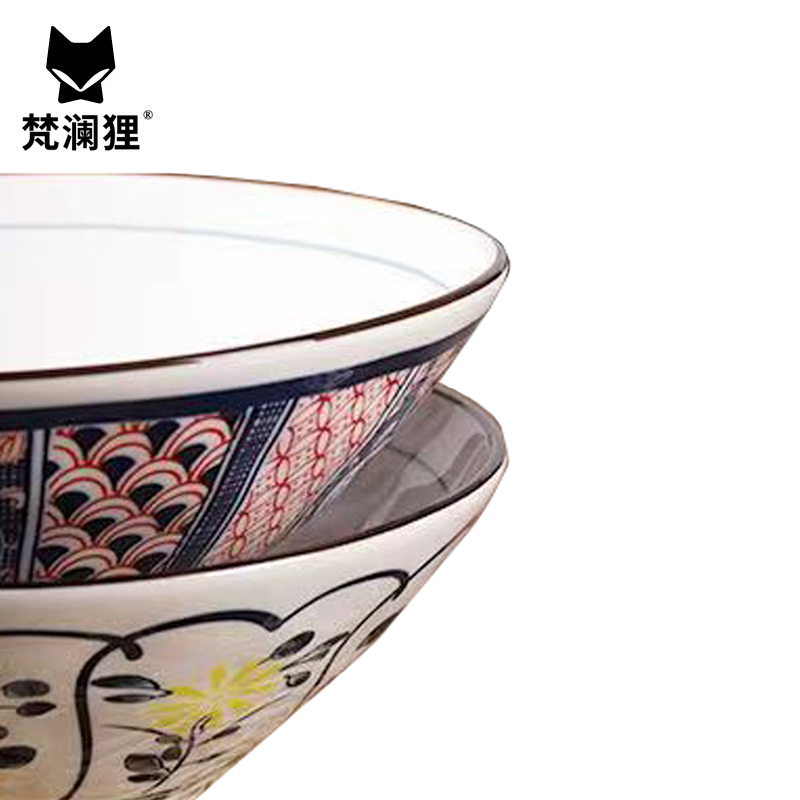 梵澜狸陶瓷餐具礼盒套装TA12 套高清大图