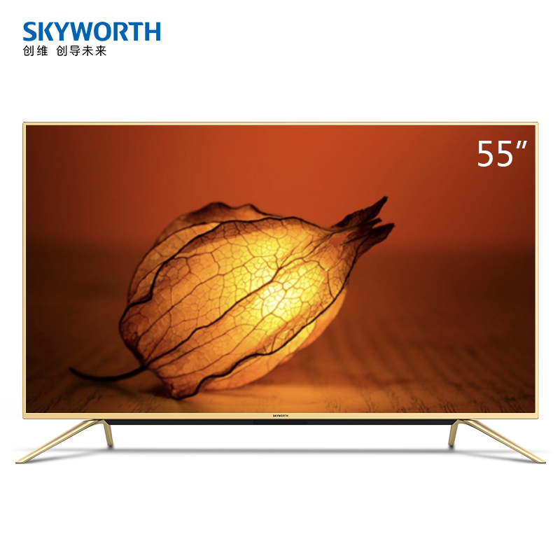 创维(SKYWORTH)55U7 55英寸 4K超高清全时AI智能语音液晶平板电视机