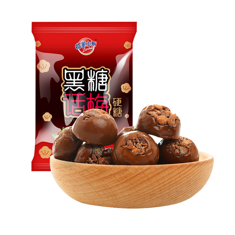 蜡笔小新黑糖话梅468g酸甜怀旧糖果