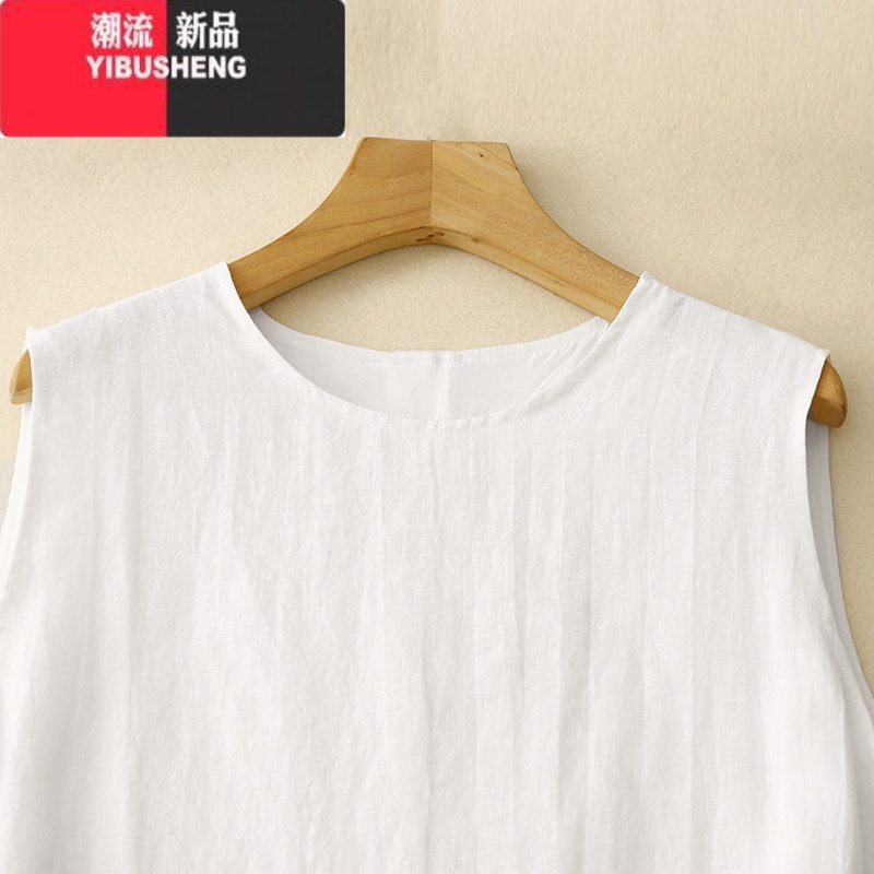 YIBUSHENG白色亚麻背心长裙女季通勤简约无袖打底裙宽松显瘦棉麻连衣裙薄高清大图