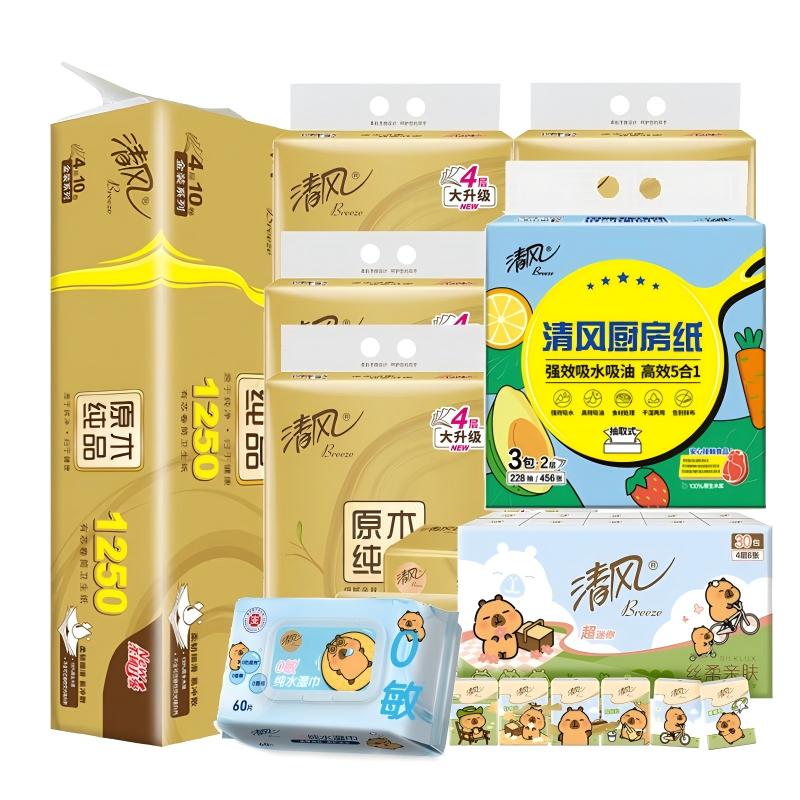清风 金装清洁纸巾A组合（46包+10卷） -ZC