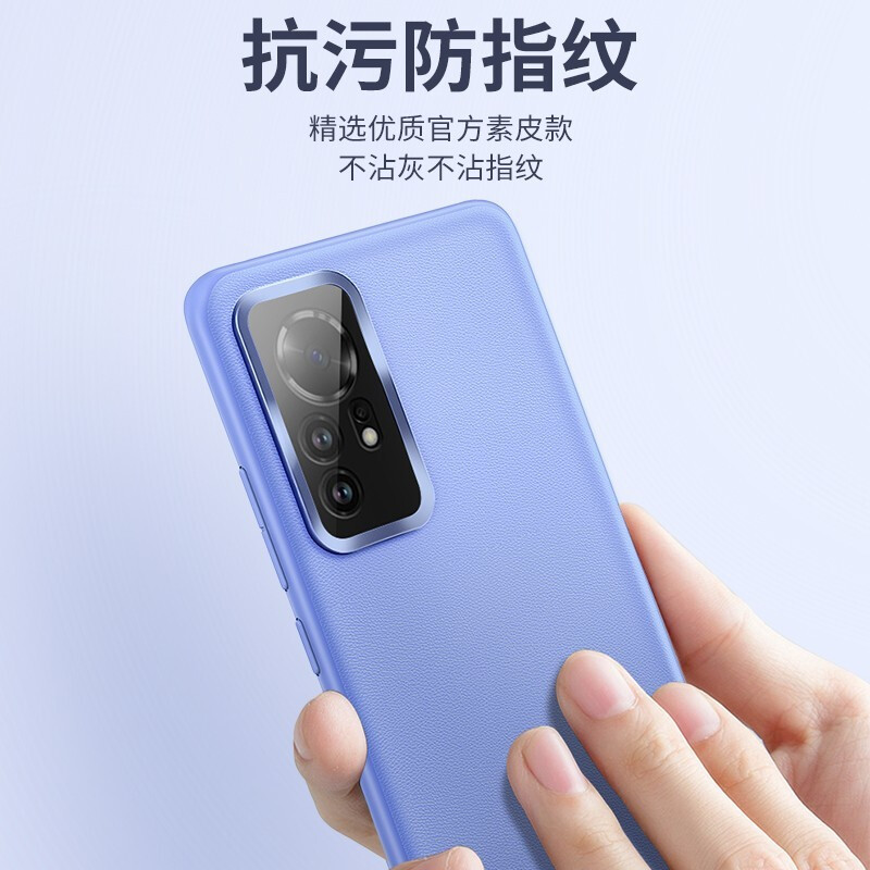 安美宝 小米12s手机壳12pro保护壳 12S Ultra曲面屏素皮壳硅胶小米12x保护套全包防摔商务外壳个性款