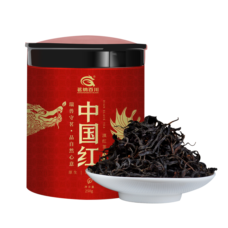 茗纳百川 整箱 2023年早春滇红茶 凤庆茶叶散装云南滇红茶特级 古树中国红250克X6罐
