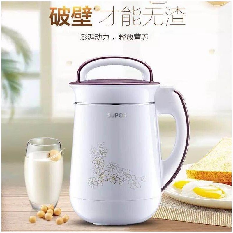 津弗豆浆机9137573715报价_参数_图片_视频_怎么样_问答-苏宁易购