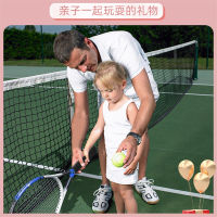 网球训练器儿童单人打带线自动回弹闪电客小孩子亲子玩耍训练初学者拍