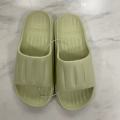 安尚芬男士拖鞋防臭夏季室内家居浴室洗澡防滑家用eva凉拖鞋男款2519 绿色 38-39【适合37-38脚穿】