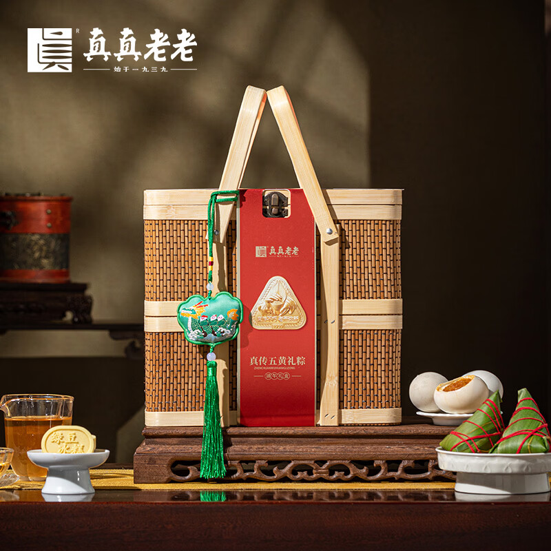 苏宁极物 礼品定制 专属设计 高端质感 企业赠礼优选 个性刻字服务 精致包装 精品礼盒 送礼有面子高清大图