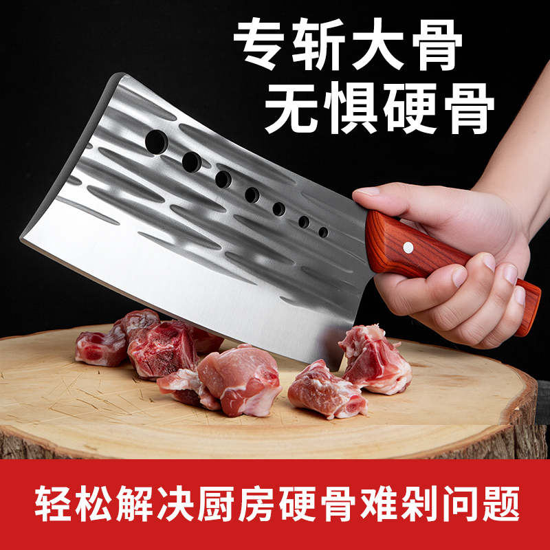 家用砍骨头专用刀斩骨刀锻打商用剁骨屠夫斩大骨高硬度坎切刀1155高清大图