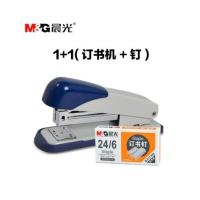 订书机+1盒订子 晨光91632 订书机 12号中型订书器 财务装订机 标准型订书机12#