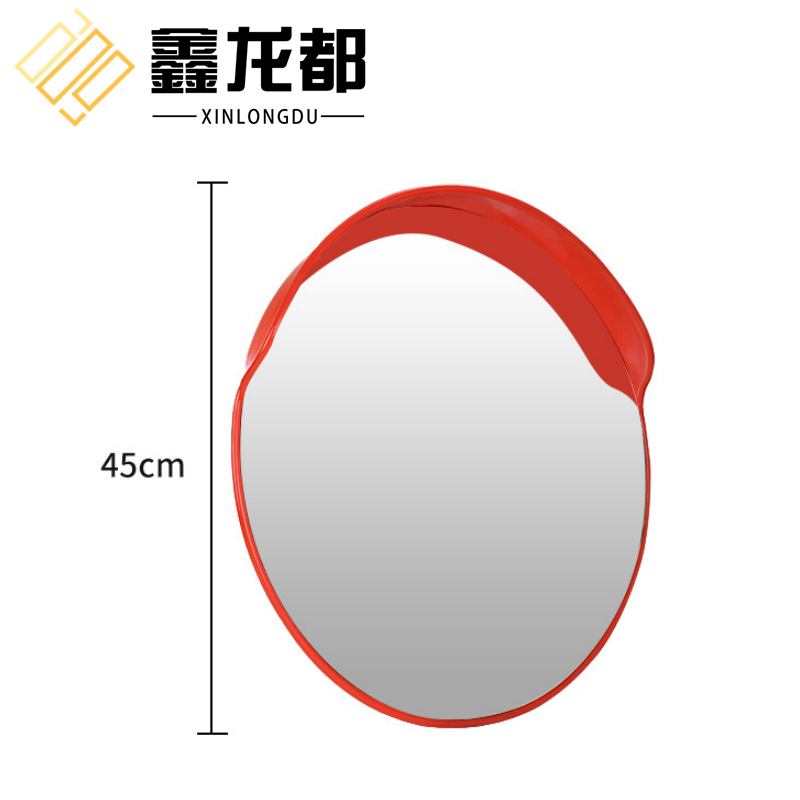 鑫龙都室外广角镜高清大图