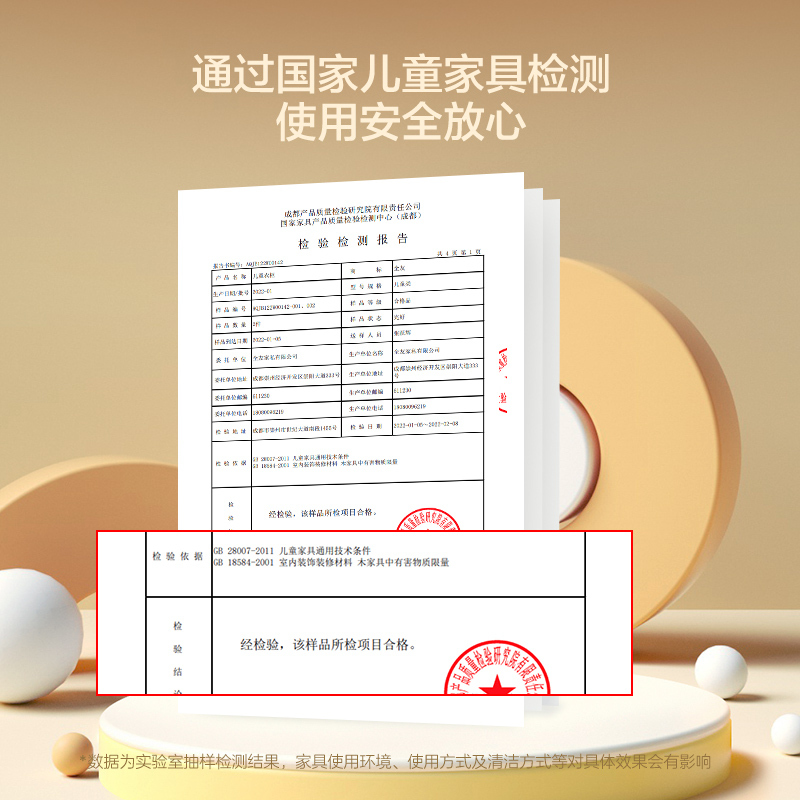 下架全友家居现代简约三门衣柜卧室大容量功能储物衣橱青少年卧室大柜子家具青少年衣柜121339K