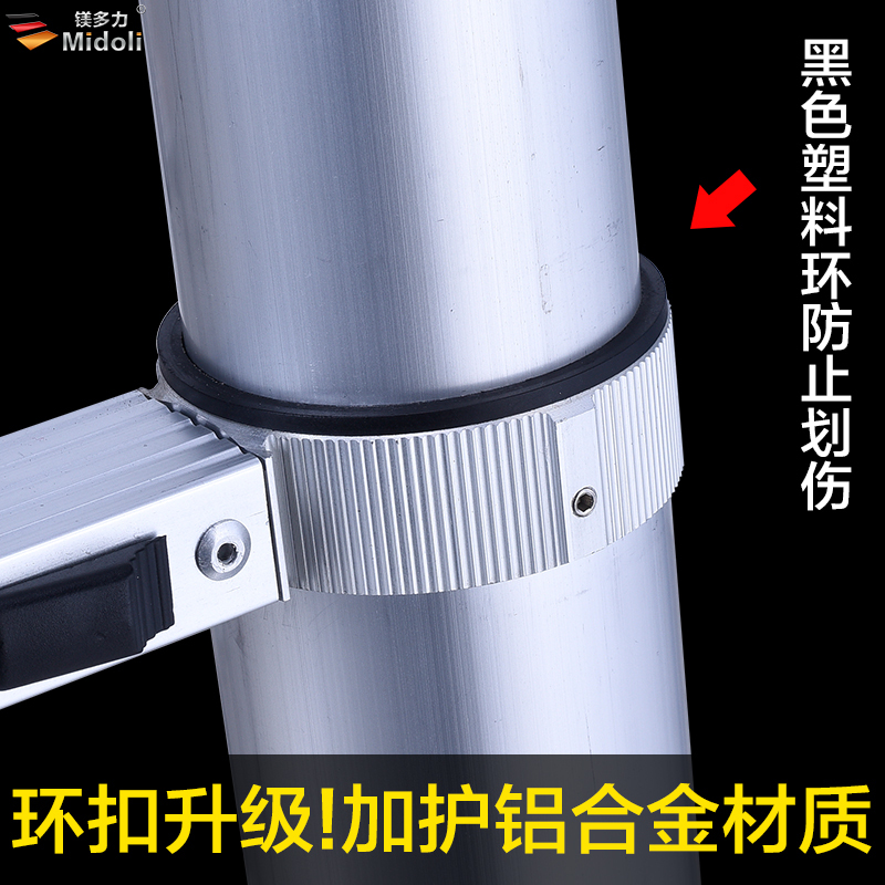 家用人字梯 伸缩梯子加厚多功能铝合金工程折叠楼梯3.7米=直梯7.4米