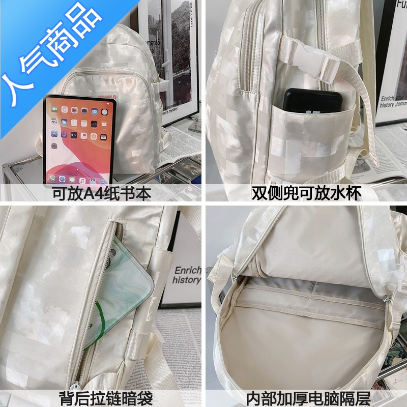 封后香港原创设计感小众书包女大学生旅行背包初高中生潮牌百搭双肩包书包学生