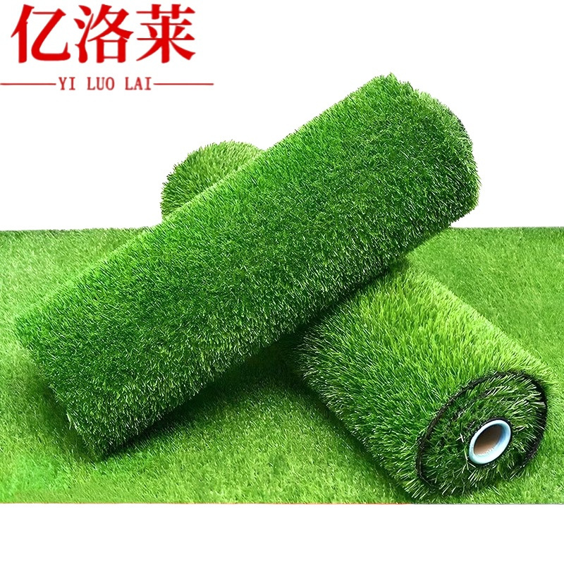 亿洛莱 仿真草坪地毯 可定制/平方米高清大图