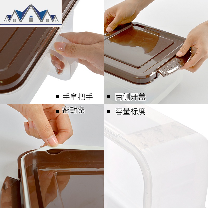 日式厨房冰箱收纳盒塑料食物保鲜盒密封带盖水果蔬菜储物罐储物盒 三维工匠高清大图