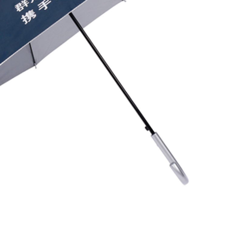 8048 直杆伞 带防水套(定制款) 单把装 (200把起定 )