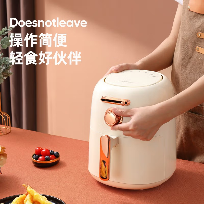 科米欧(KEMIOU) 空气炸锅家用多功能不粘无油电炸锅 低脂少油 KM-DKL363高清大图