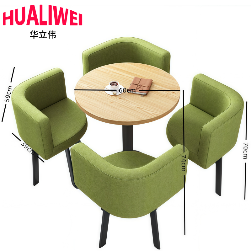 华立伟 休闲桌洽谈桌一桌四椅套