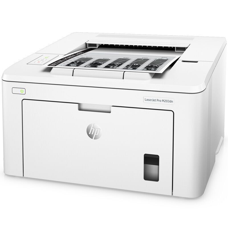 惠普(HP)M203DN惠普激光打印机A4家用黑白激光打印机家用办公打印机作业打印机自动双面打印机黑白激光打印机家用学生打印机惠普打印机有线网络连接打印替代203DW 套餐二