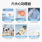 [苏宁自营]美的(Midea)滚筒洗衣机全自动10公斤超薄巴氏除菌变频蒸汽羊毛洗MG100V11FPR家电国家政府补贴