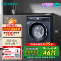 西门子(SIEMENS)10公斤洗衣机WB45UM110W