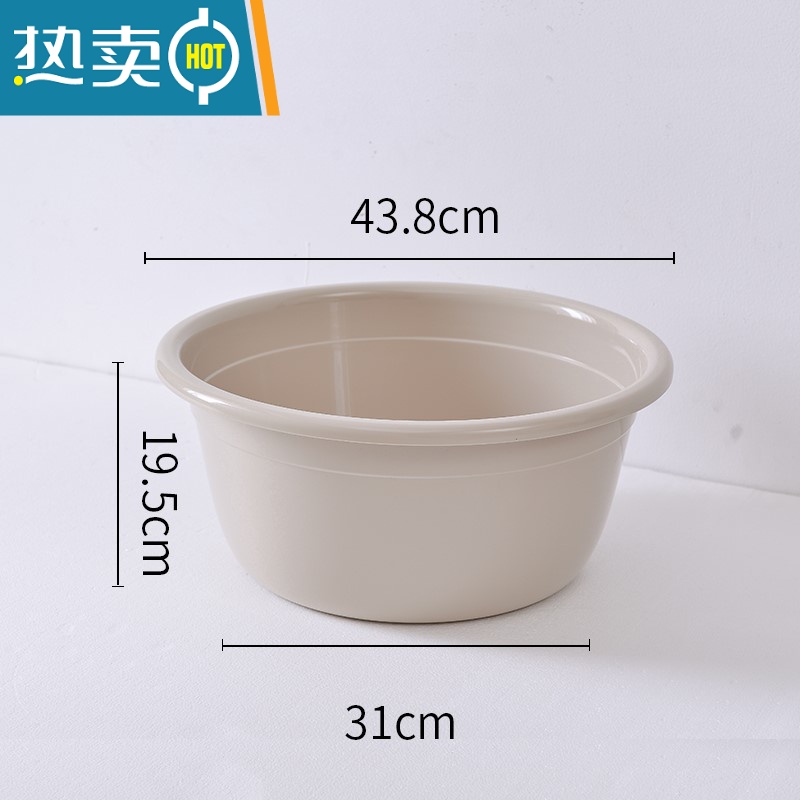 JING PING特大塑料洗脚盆加深大号洗衣盆加厚加高大洗脸盆子宝宝洗脸盆家用高清大图