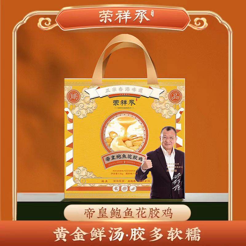 坤庭 正宗佛跳墙家庭装海鲜盆菜海参半成品菜方便菜加热即食礼品1680g 礼盒装 礼盒装