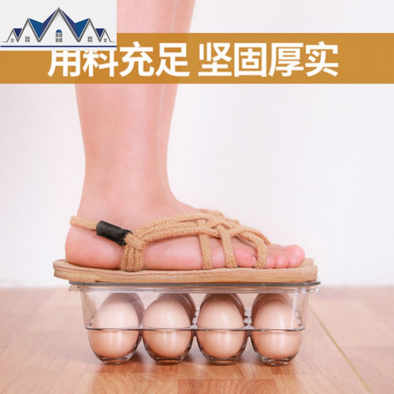 冰箱鸡蛋收纳盒抽屉式装鸡蛋的盒子防摔装蛋器鸡蛋盒侧蛋架蛋托 三维工匠高清大图