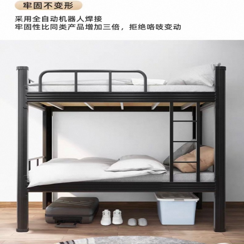 睿福隆加厚上下铺双层床 1米 张高清大图