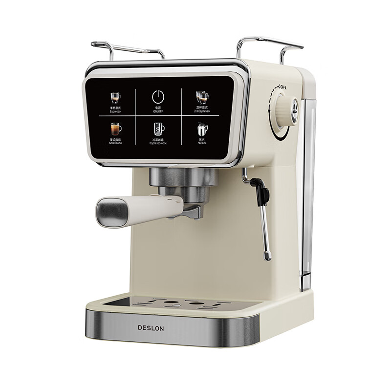 德世朗 压力式咖啡机 DDQ-KF235高清大图